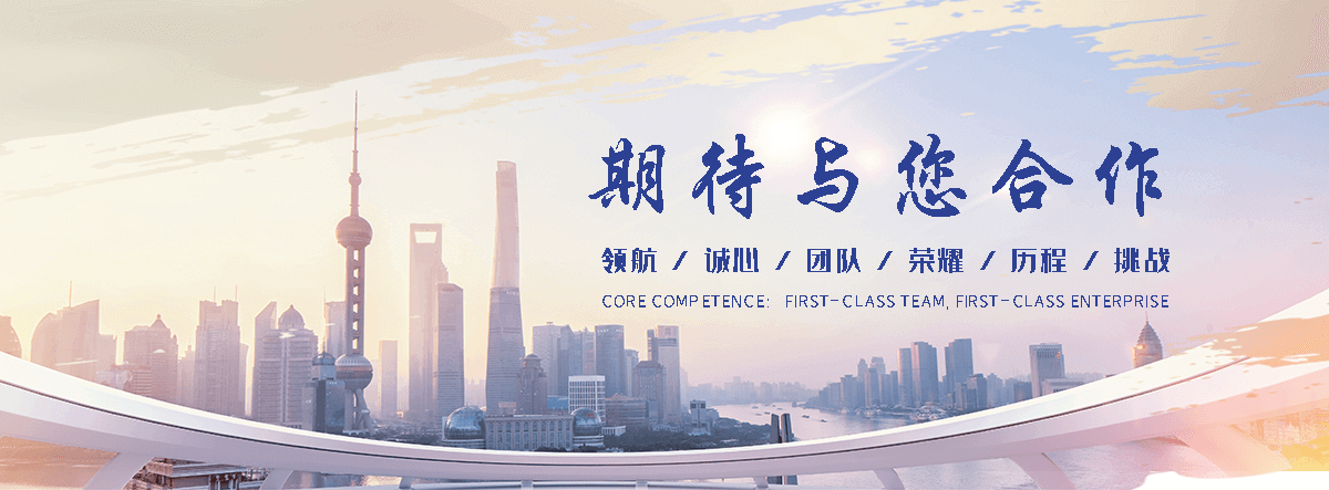 阿勒泰靠谱的起重搬迁哪家强